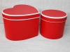Подарочная коробка  91012 ( комплект 2шт )